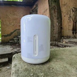 چراغ خواب هوشمند شیائومی  مدل  Xiaomi Mi Bedside Lamp 2 در بروزکالا
