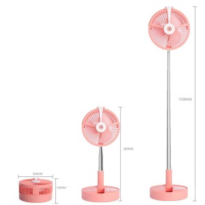 پنکه قابل حمل بدون سیم storeable Fan در بروزکالا