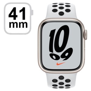 ساعت هوشمند اپل سری 7 سایز 41 با بند سیلیکون سبز مدل Apple Watch S7 Green 41mm در بروزکالا