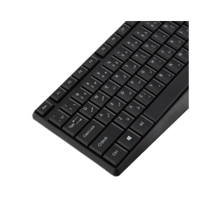 کیبورد پرووان مدلProOne PKC25 در بروزکالا.jpg
