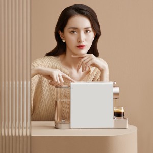 دستگاه قهوه ساز شیائومی مدل  Xiaomi Scishare S1201 در بروزکالا