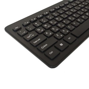 کیبورد و موس تسکو مدل  TSCO TKM7011 در بروزکالا