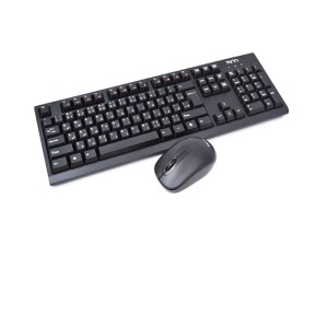 کیبورد و موس تسکو مدل  TSCO TKM7019 در بروزکالا