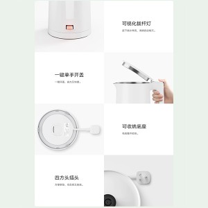 کتری برقی شیائومی XIAOMI MIJIA Electric Kettle 2 MJDSH04YM  در بروزکالا