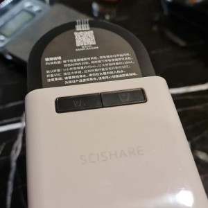 دستگاه قهوه ساز شیائومی مدل  Xiaomi Scishare S1201 در بروزکالا
