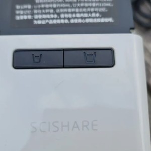 دستگاه قهوه ساز شیائومی مدل  Xiaomi Scishare S1201 در بروزکالا