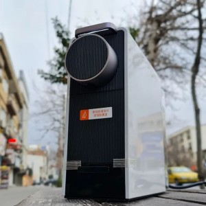 دستگاه قهوه ساز شیائومی مدل  Xiaomi Scishare S1201 در بروزکالا