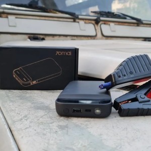 جامپ استارتر شیائومی مدل 70Mai Jump Starter Xiaomi Mi drive Ps01  در بروزکالا