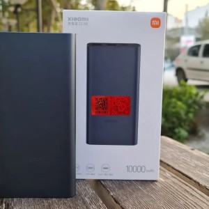 پاور بانک شیائومی مدل PB100DZM ظرفیت 10000 میلی آمپر ساعت