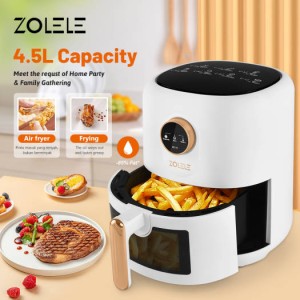 هواپز هوشمند شیائومی مدل  Zolele Air Fryer ZA004 4.5L  در بروزکالا