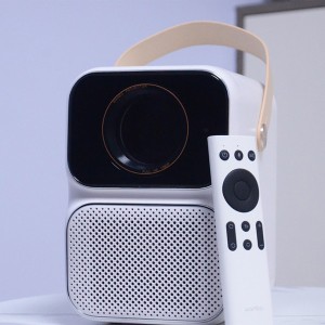 ویدیو پروژکتور قابل حمل شیائومی وانبو مدل Wanbo Portable Projector T6 Max  در بروزکالا