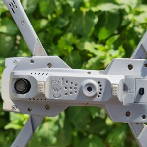 کوادکوپتر X500 SYMA در بروزکالا