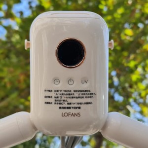 چوب لباسی خشک کن  هوشمند قابل حمل شیائومی مدل Lofans S5 در بروزکالا