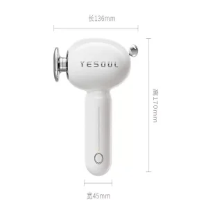 ماساژور تفنگی شیائومی مدل Xiaomi YESOUL MG16 در بروز کالا