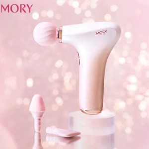 ماساژور تفنگی موری مدل  Mory Massage Gun X09se در بروز کالا