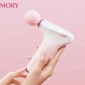ماساژور تفنگی موری مدل  Mory Massage Gun X09se در بروز کالا