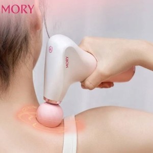 ماساژور تفنگی موری مدل  Mory Massage Gun X09se در بروز کالا