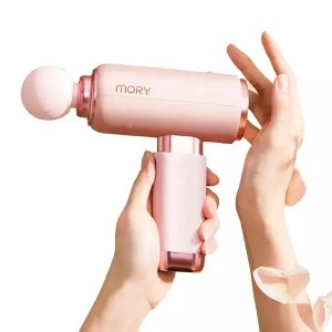 ماساژور تفنگی موری مدل Mory Massage Gun X07 در بروز کالا