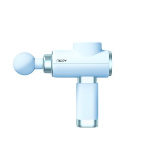 ماساژور تفنگی موری مدل Mory Massage Gun X07 در بروز کالا