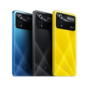 گوشی موبایل شیائومی مدل Poco M5s Dual SIM 256 GB, 8 GB Ram در بروزکالا