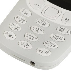 گوشی موبایل نوکیا مدل Nokia N5310  در بروزکالا
