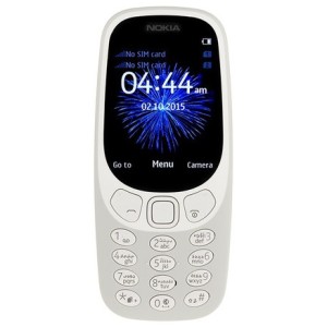 گوشی موبایل نوکیا مدل Nokia N5310  در بروزکالا