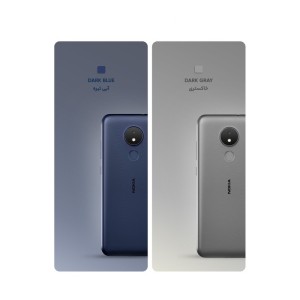 گوشی موبایل نوکیا مدل  Nokia G21 ظرفیت 128 گیگابایت در بروزکالا
