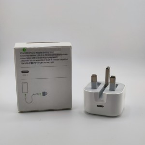 آداپتور شارژر 3 پین 25 وات اپل  Apple 25W در بروزکالا