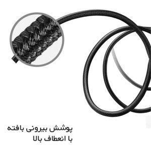 کابل تبدیل Lightning به Type-C بیاند مدل beyond BCA-561 در بروزکالا