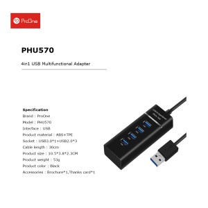 هاب چهار پورت USB بیاند مدل beyond BA-409 در بروزکالا