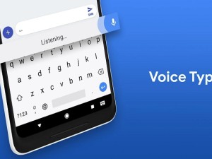 تایپ صوتی فارسی با Gboard: راهنمای کامل