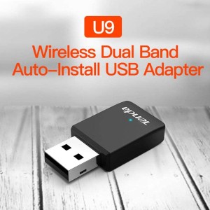 کارت شبکه بی سیم USB تندا مدلTENDA U1 در بروزکالا