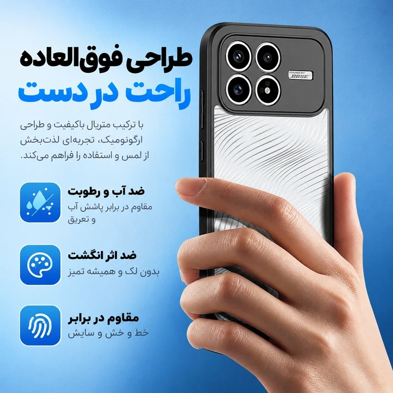 طراحی خوش دست و موج دار قاب Wave پوکو F8 Pro