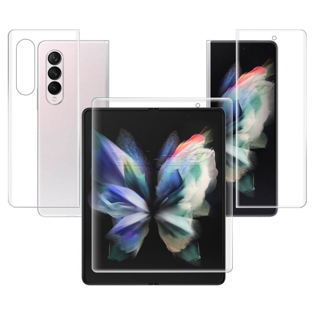 گلس هیدروژلی شفاف سامسونگ Z Fold 3 به همراه محافظ پشت