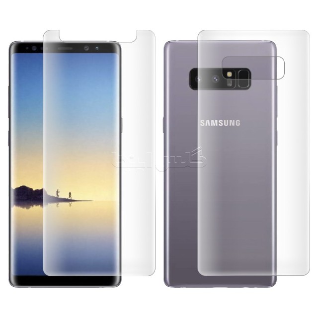 گلس هیدروژلی مات سامسونگ Note 8 به همراه محافظ پشت