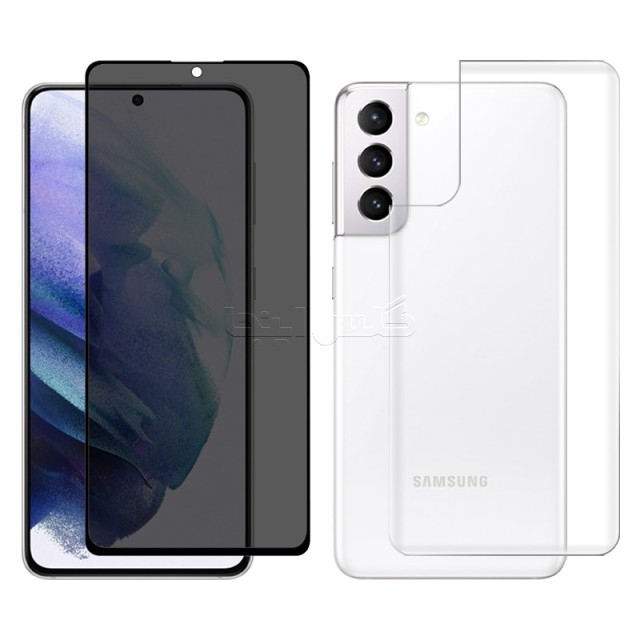 گلس پرایوسی سامسونگ S22 Plus به همراه محافظ پشت