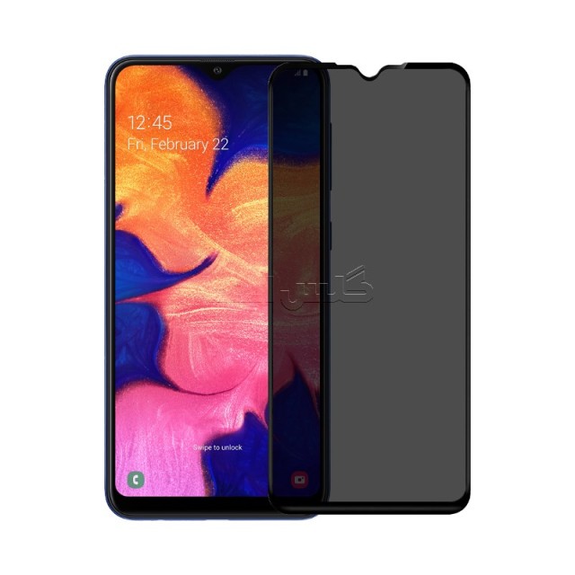 گلس پرایوسی سامسونگ Samsung Galaxy A10