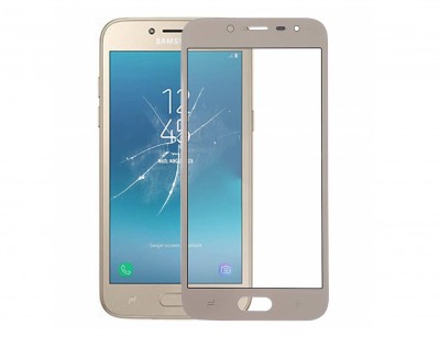 گلس فول سامسونگ J2 Pro 2018 طلایی