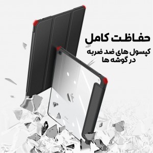 کیف تبلت مدل Toby برای تبلت اپل iPad 7/8/9 10.2