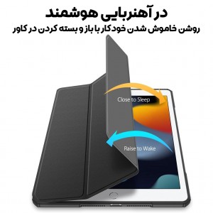 کیف تبلت مدل Toby برای تبلت اپل iPad 7/8/9 10.2