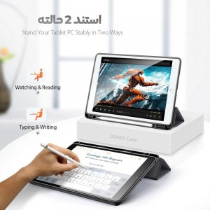 کیف کلاسوری Domo برای تبلت اپل iPad 7/8/9 10.2 inch