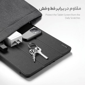 کیف کلاسوری Domo برای تبلت اپل iPad 7/8/9 10.2 inch