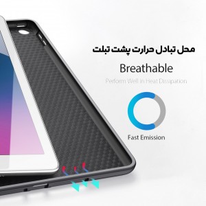 کیف کلاسوری Domo برای تبلت اپل iPad 7/8/9 10.2 inch