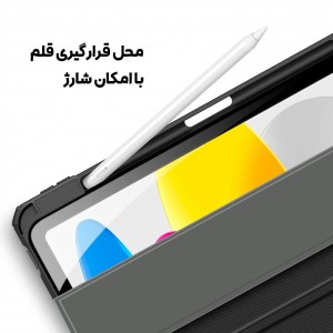کیف تبلت مدل Toby برای تبلت اپل iPad 11 11 inch 2025