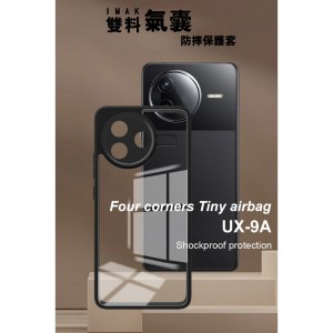 قاب Hammer شیائومی Xiaomi PocoF7  Pro