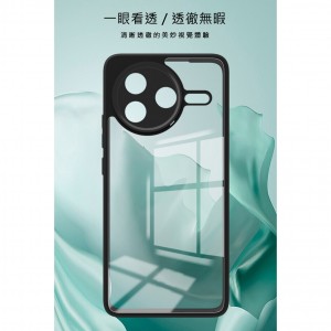 قاب Hammer شیائومی Xiaomi PocoF7  Pro