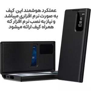کیف مدل Flip ic مناسب برای گوشی موبایل سامسونگ Galaxy A56 / A36