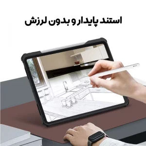 کاور مدل Wlons مناسب برای تبلت اپل iPad Pro 13 inch 2024