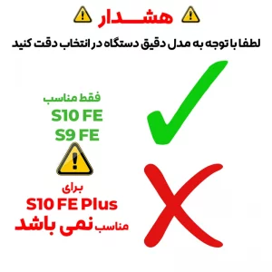 کیف کلاسوری مدل Toby مناسب برای تبلت سامسونگ GALAXY TAB S10 FE