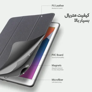 کیف کلاسوری مدل Domo مناسب برای تبلت اپل iPad 7 / 8 / 9 10.2 inch